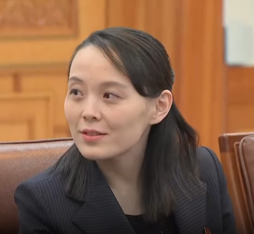 김여정 동지 — Kim Yo-jong Comrade